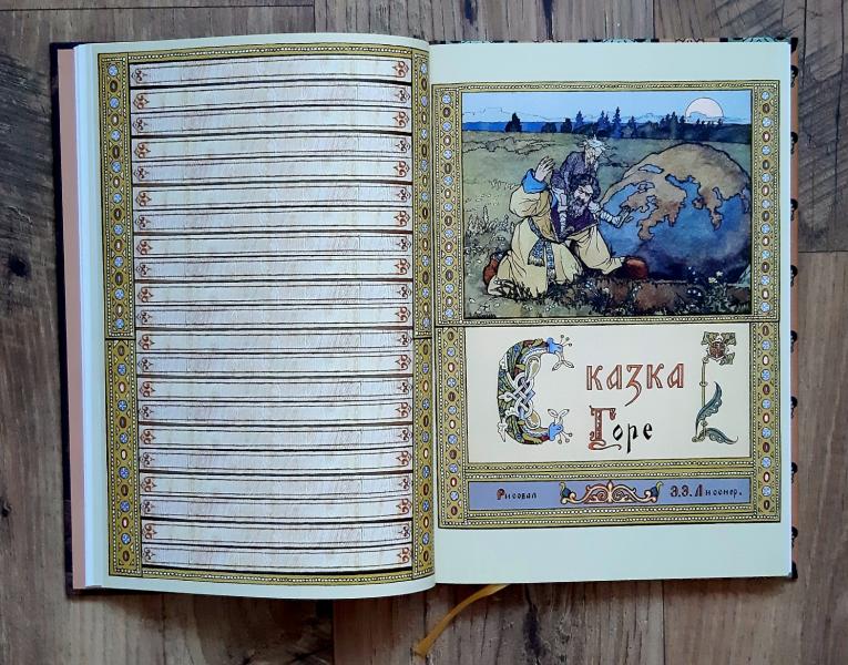 post image 4