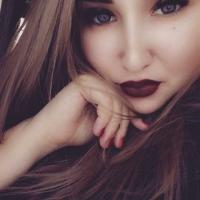 Шишкина Екатерина