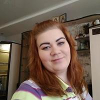 Полина