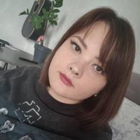 Юлия