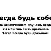 Валерия