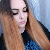 Марина