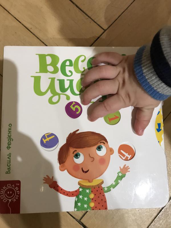 post image 1