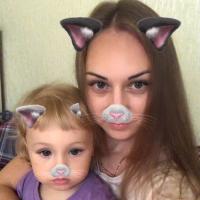 Ирина
