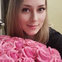 Александра