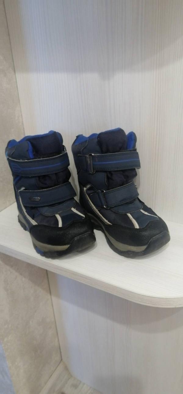post image 2