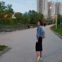 Жаныл