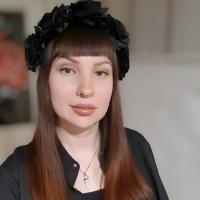 Полина