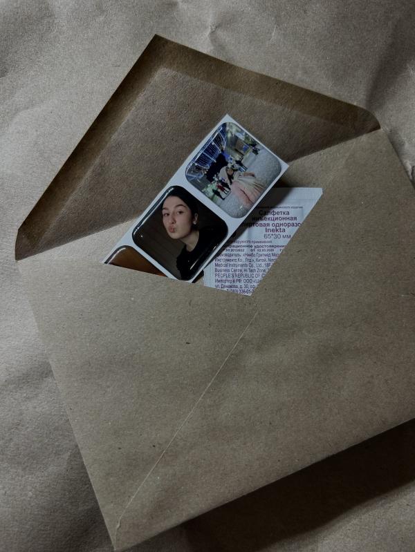 post image 3