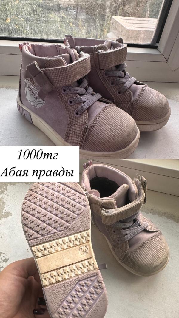 post image 4
