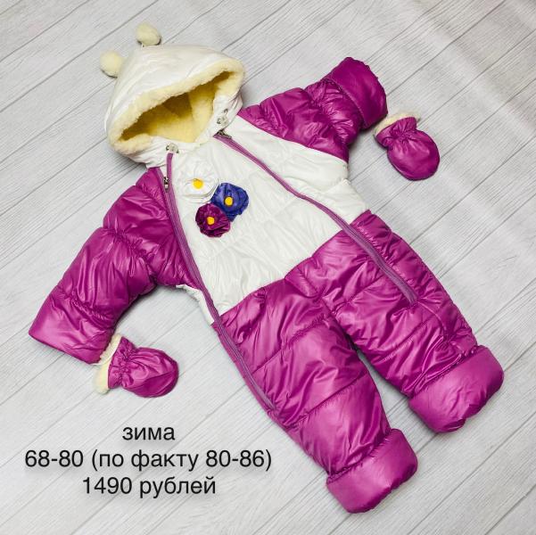 post image 3