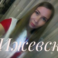 Татьяна Белкина 