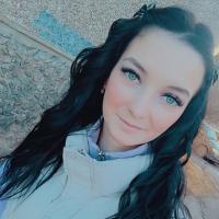 Алена