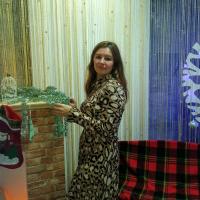 Кристи