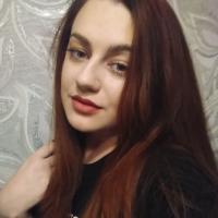Кристина
