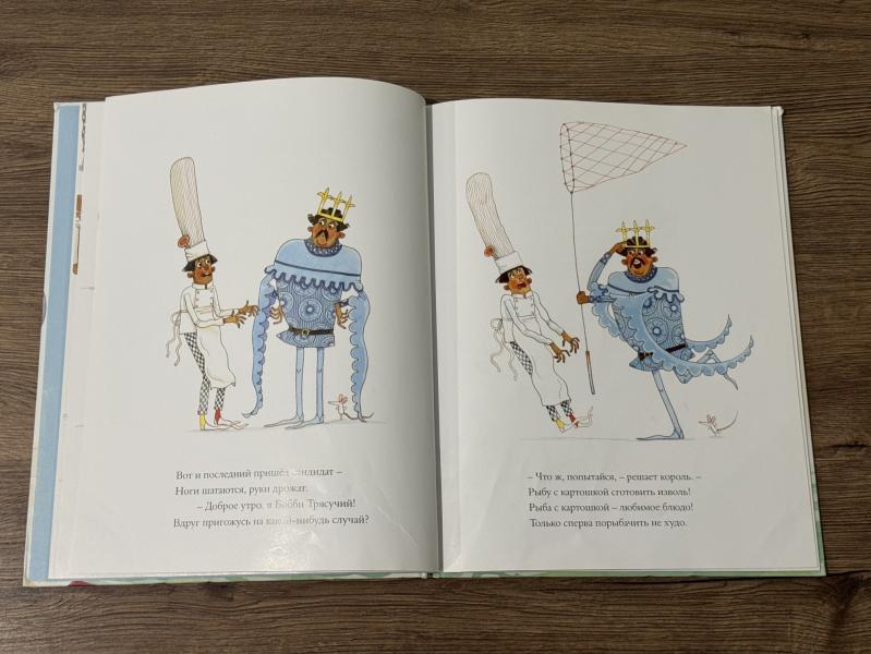 post image 5
