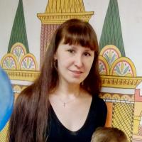 Алина