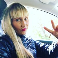 Анна