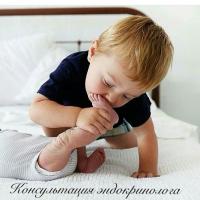Вера