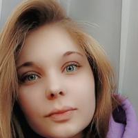 Ксения