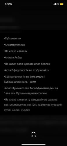 post image