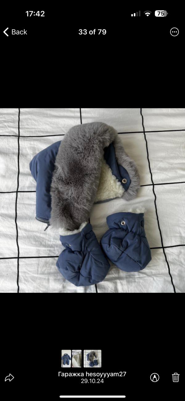 post image 3