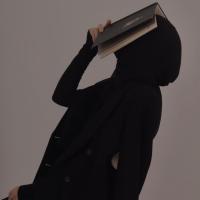 amina