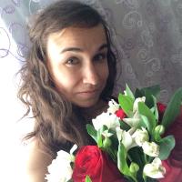 Марина