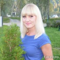 Анюта