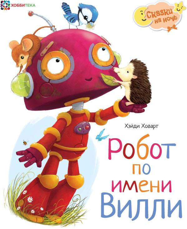 post image 4