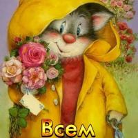 hometigric@