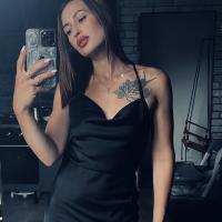 Катерина