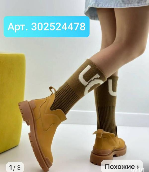 post image 4