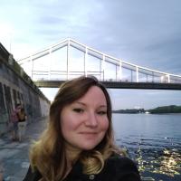 Наталия