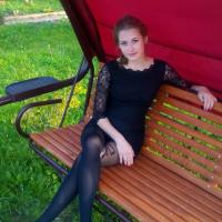 Валерия