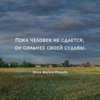 Ксения