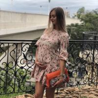 Анастасия