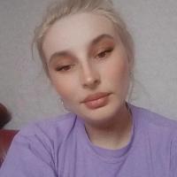 Надежда 