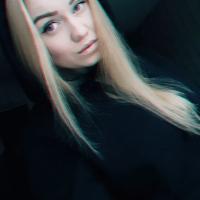 Любовь