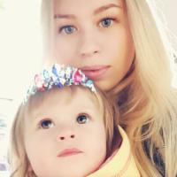 Екатерина