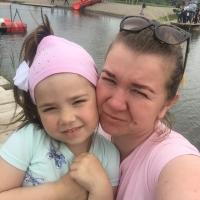 Таня