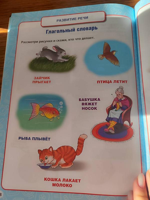 post image 5