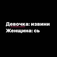 Людмила