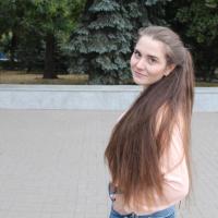Яна