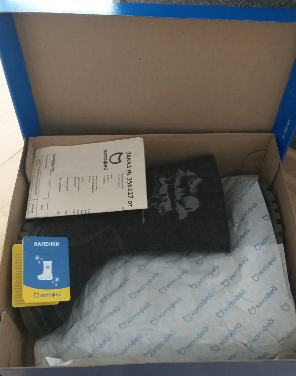 post image 3