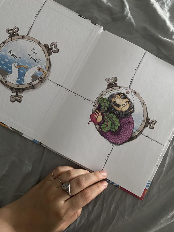 post image 2