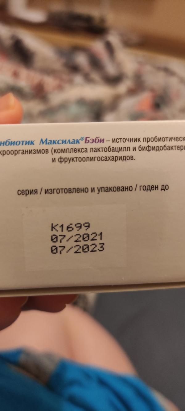 post image 3