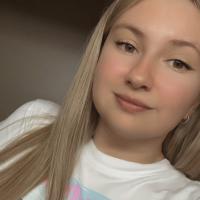 Кристина
