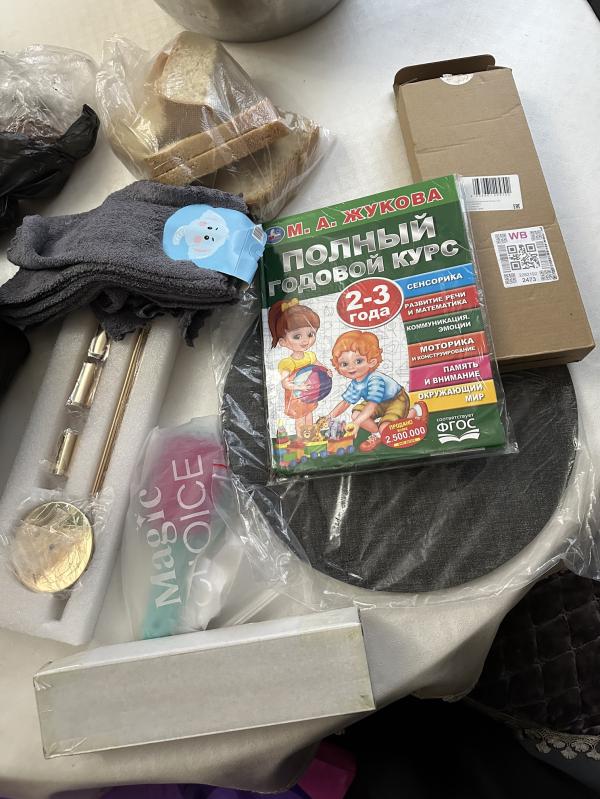 post image 1