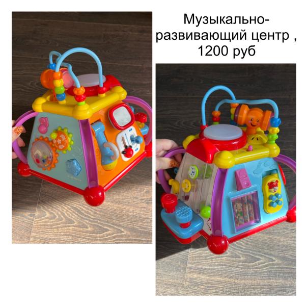 post image 3